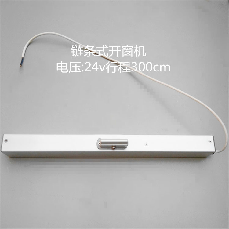 朗lʽ_C(j)늉24vг300cm