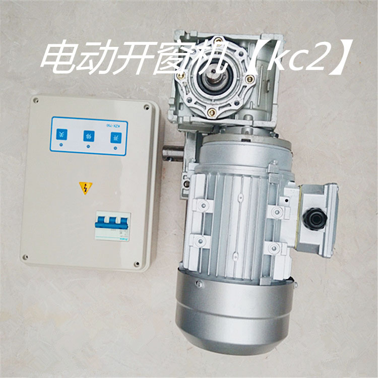 늄(dng)_(ki)C(j)kc2